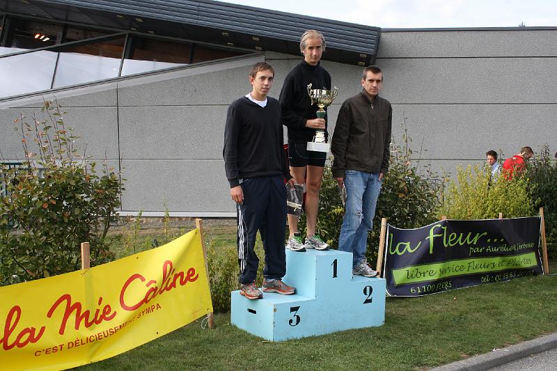 FlersTriathlon2010 200.jpg